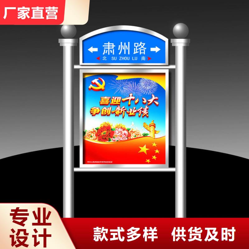 移动公厕视频-移动公厕_甘肃省平凉市市场覆盖崆峒|泾川|张掖|甘南|定西|天水|庆阳等