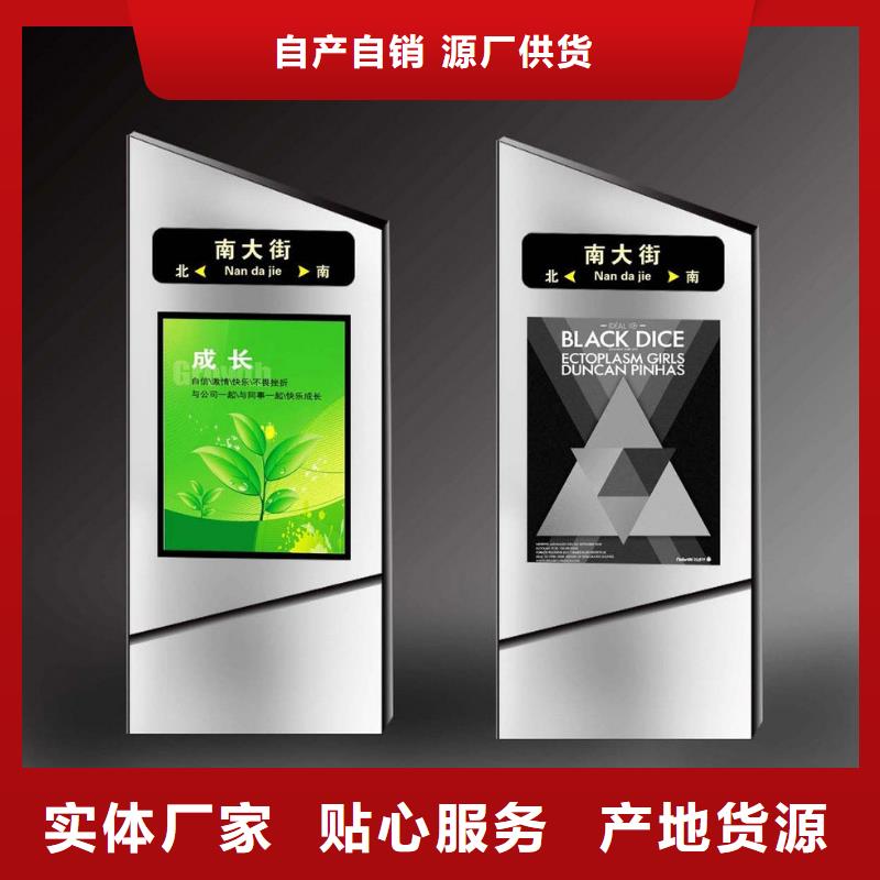 移动公厕视频-移动公厕_甘肃省平凉市市场覆盖崆峒|泾川|张掖|甘南|定西|天水|庆阳等