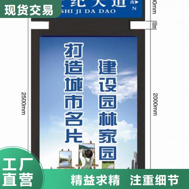 不锈钢指路牌批发价