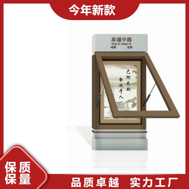 指路牌厂家批发价