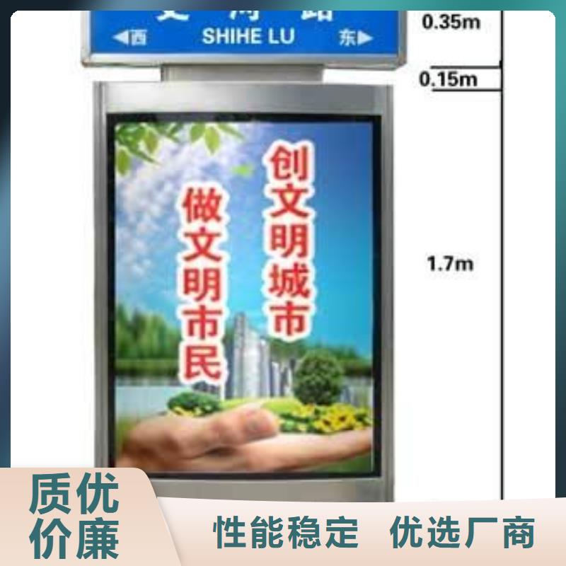 移动公厕视频-移动公厕_甘肃省平凉市市场覆盖崆峒|泾川|张掖|甘南|定西|天水|庆阳等