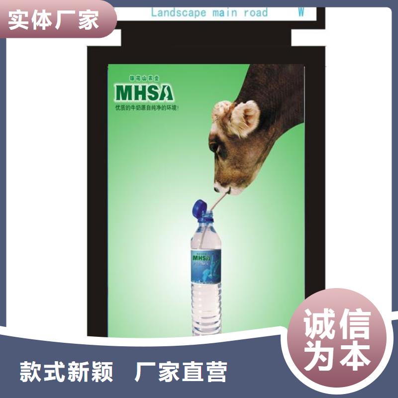 移动公厕视频-移动公厕_甘肃省平凉市市场覆盖崆峒|泾川|张掖|甘南|定西|天水|庆阳等