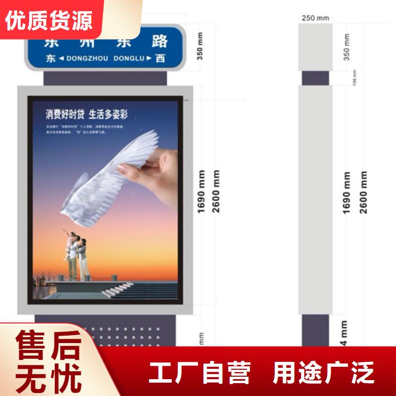 公司指路牌靠谱厂家