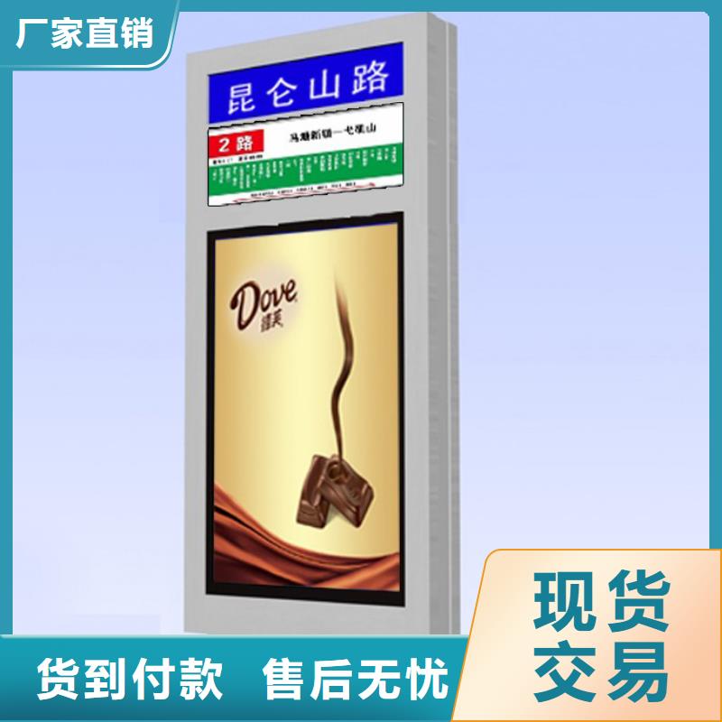 指路牌厂家批发价