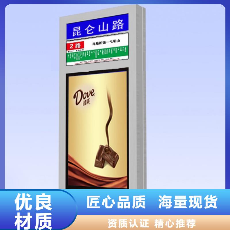 移动公厕视频-移动公厕_甘肃省平凉市市场覆盖崆峒|泾川|张掖|甘南|定西|天水|庆阳等