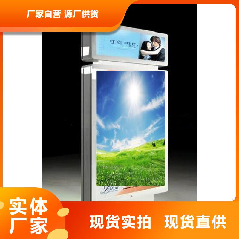 指路牌灯箱直销价格合理