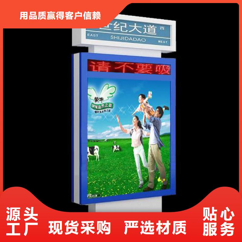 指路牌灯箱直销价格合理