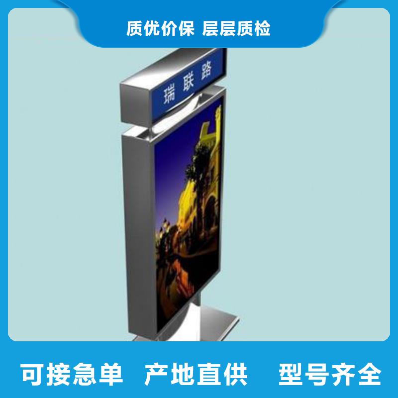 指路牌厂家批发价