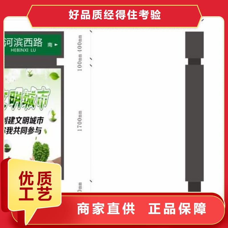 指路牌灯箱直销价格合理