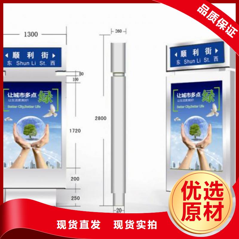 移动公厕视频-移动公厕_甘肃省平凉市市场覆盖崆峒|泾川|张掖|甘南|定西|天水|庆阳等