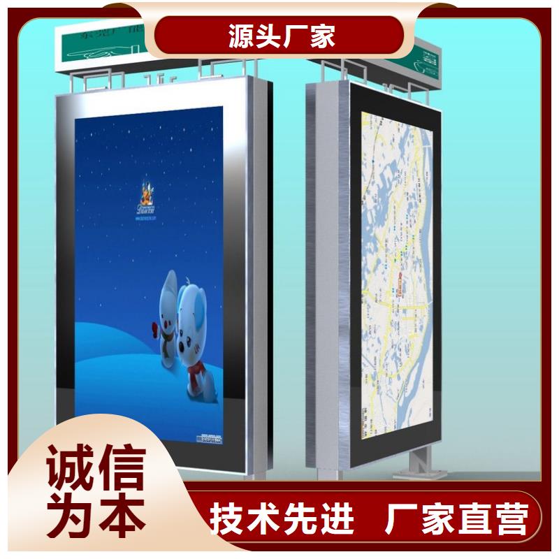 指路牌灯箱直销价格合理