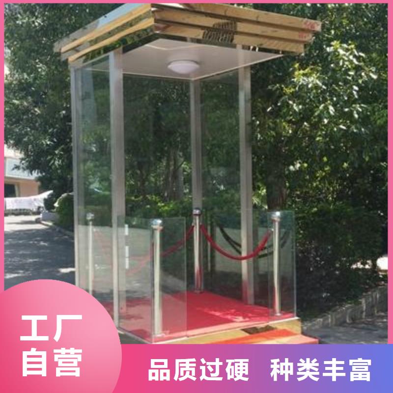 移动公厕视频-青海省移动公厕-【同城】可服务区域海东|黄南|海西|西宁|海北|果洛|玉树