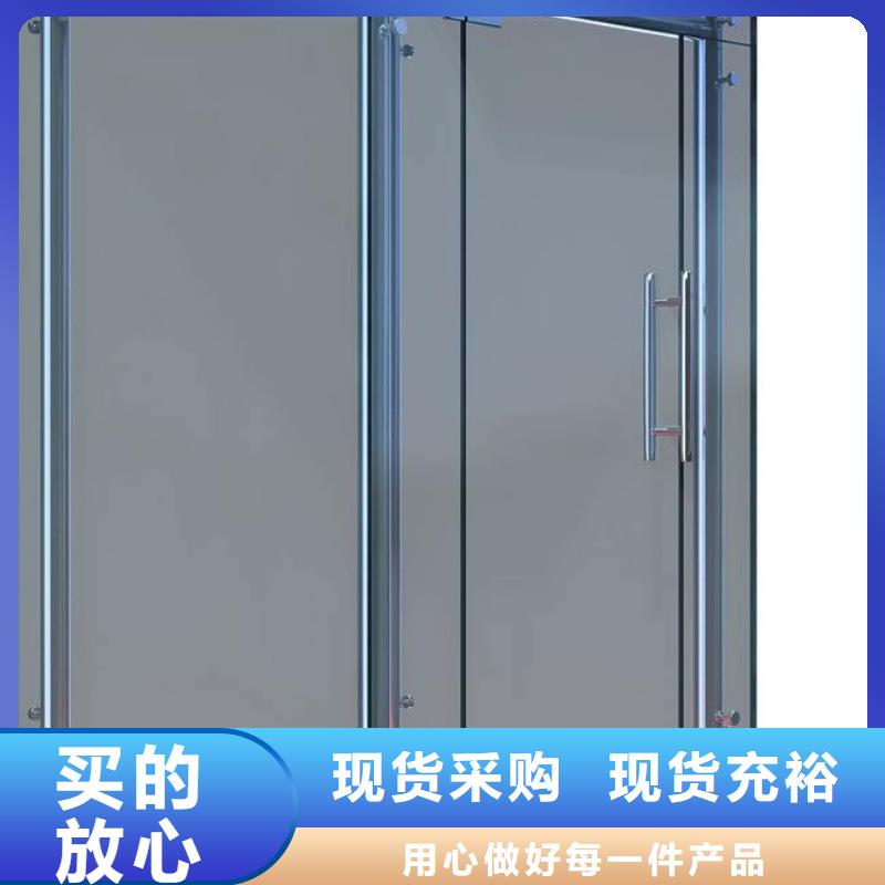 交通劝导站值得信赖