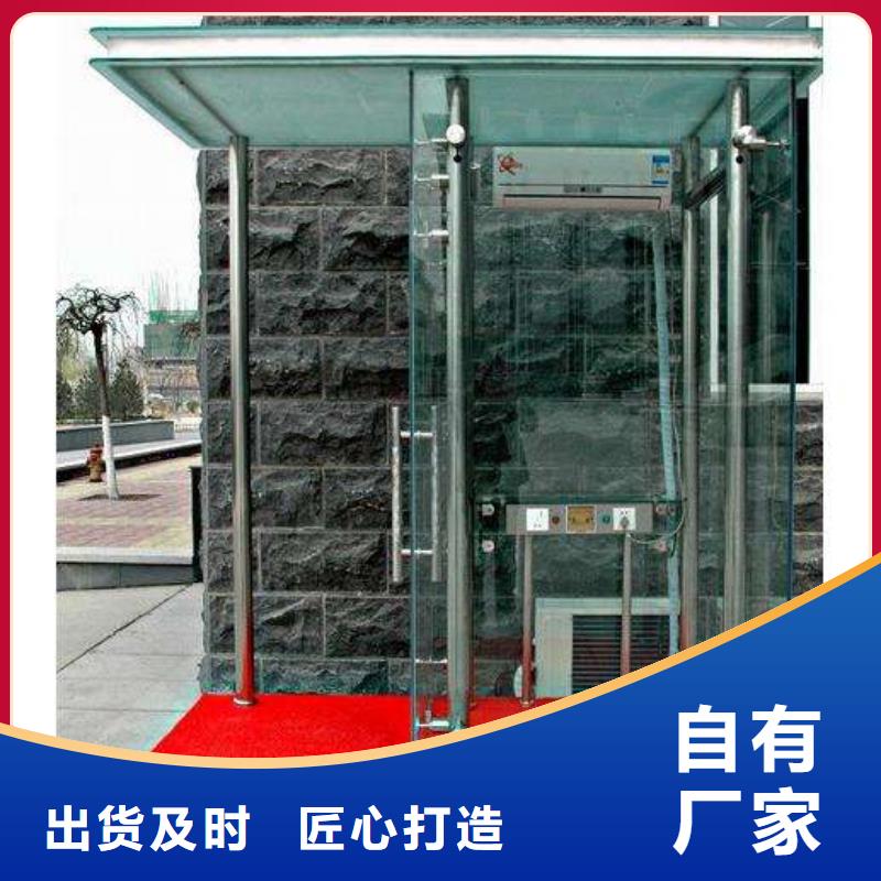 玻璃岗亭_成品岗亭好品质选我们