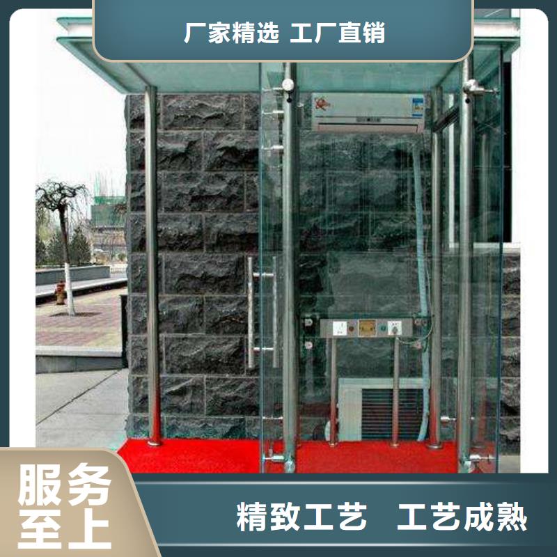 玻璃岗亭-广告垃圾箱厂家直销放心