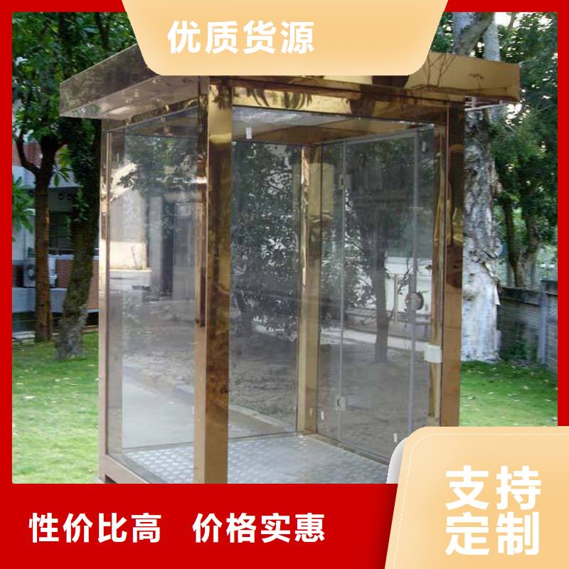 党建双拥公告栏部队灯箱
部队文化宣传栏灯箱
畅销全国