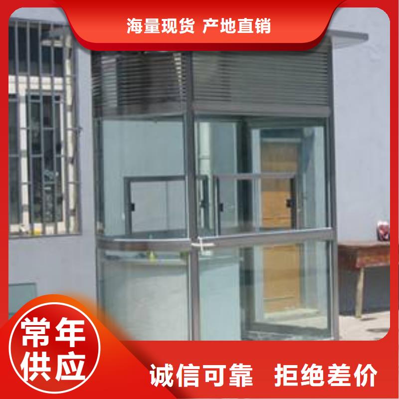 移动公厕视频-青海省移动公厕-【同城】可服务区域海东|黄南|海西|西宁|海北|果洛|玉树