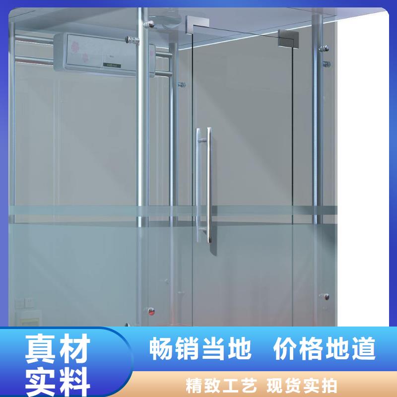 移动公厕视频-青海省移动公厕-【同城】可服务区域海东|黄南|海西|西宁|海北|果洛|玉树