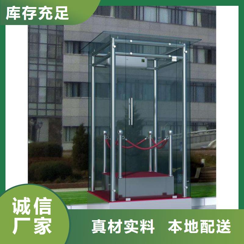 玻璃岗亭支持定制