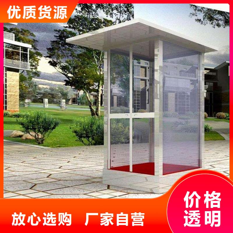 不锈钢岗亭生产厂家