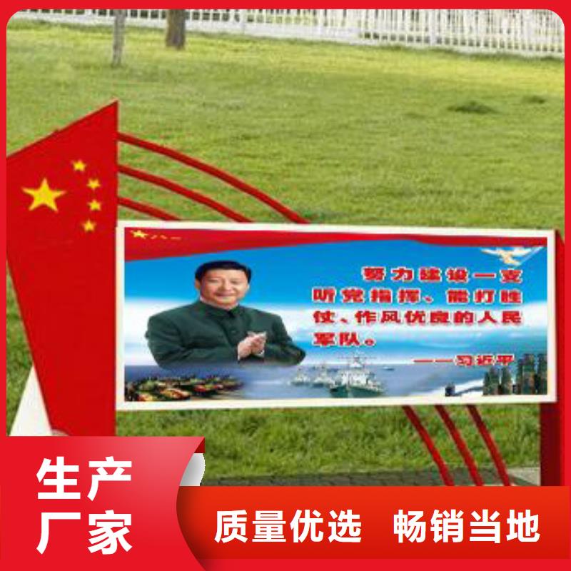 部队灯箱-宣传栏现货实拍