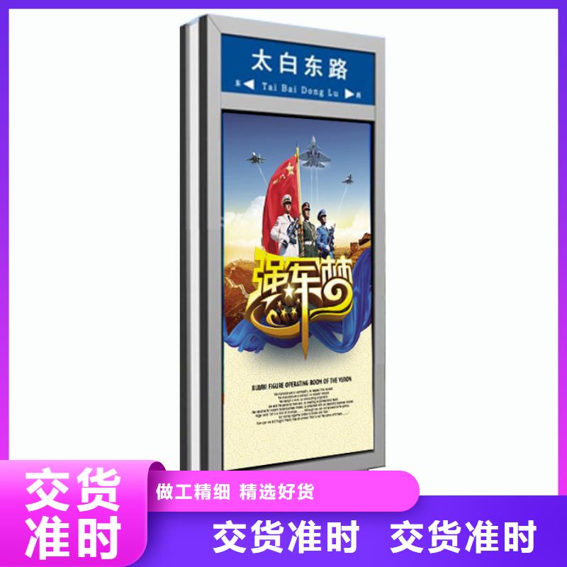 部队灯箱-宣传栏现货实拍