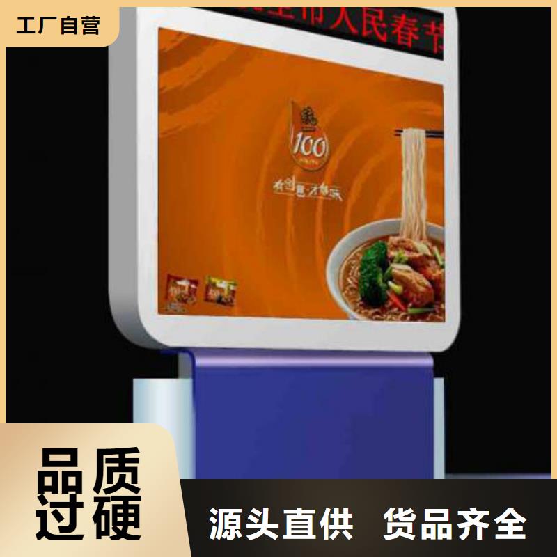 部队灯箱-宣传栏现货实拍