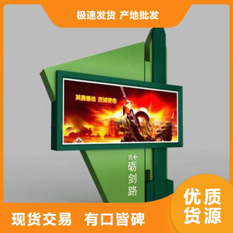 部队灯箱-宣传栏现货实拍