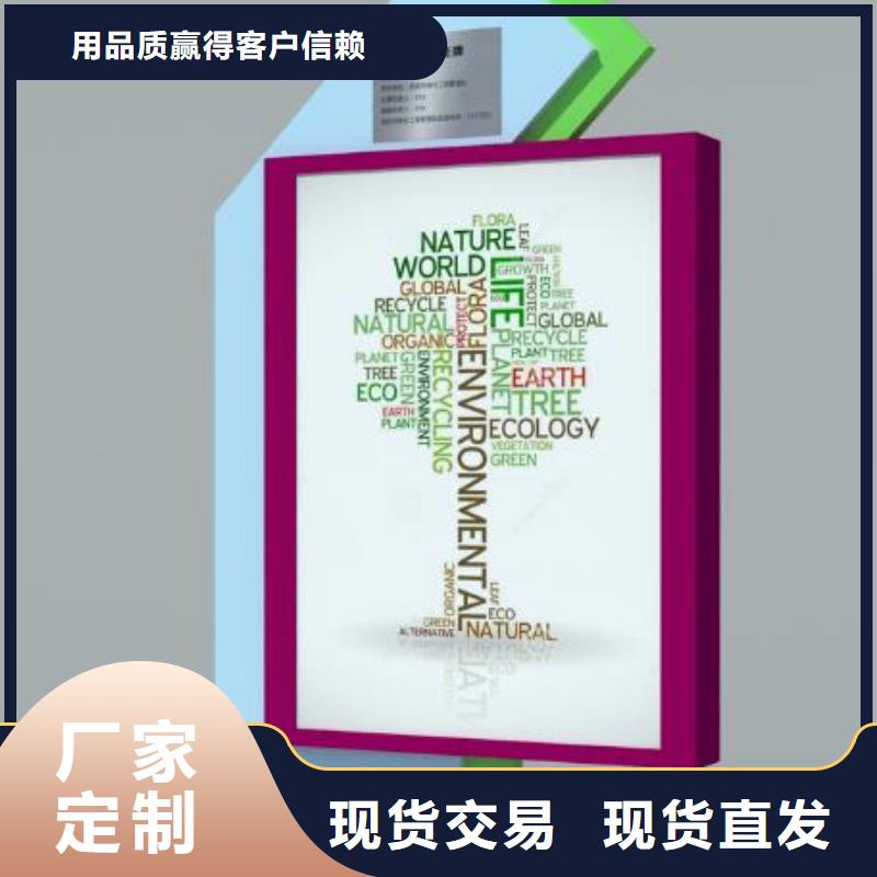 部队灯箱-宣传栏现货实拍