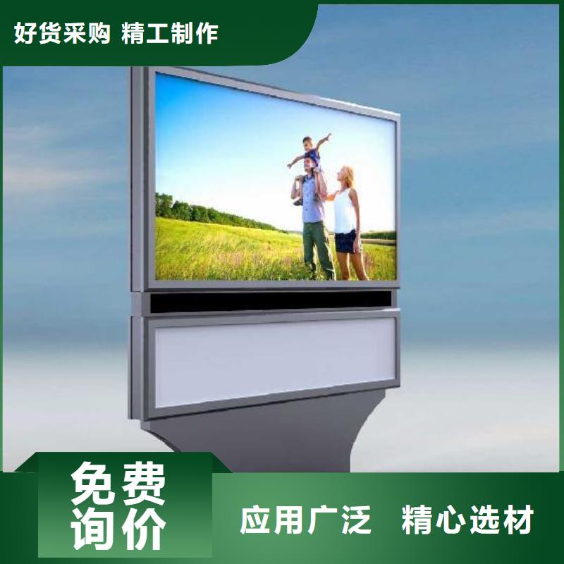 户外灯箱直销询问报价