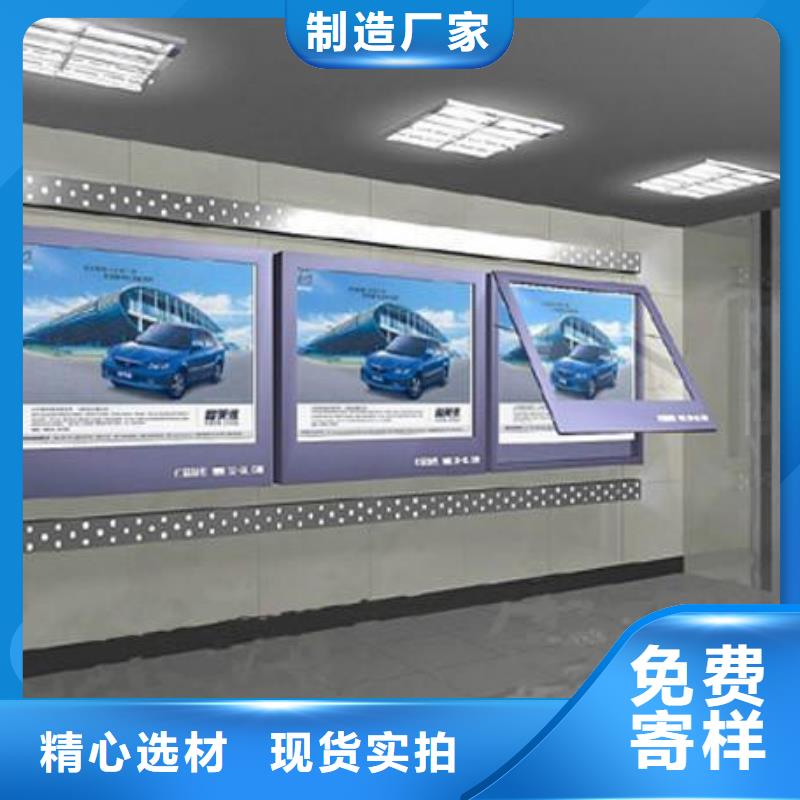 户外灯箱宣传栏灯箱品质过关