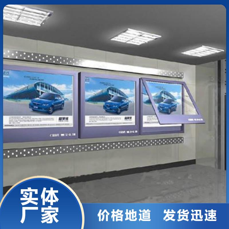 户外灯箱定制放心购买