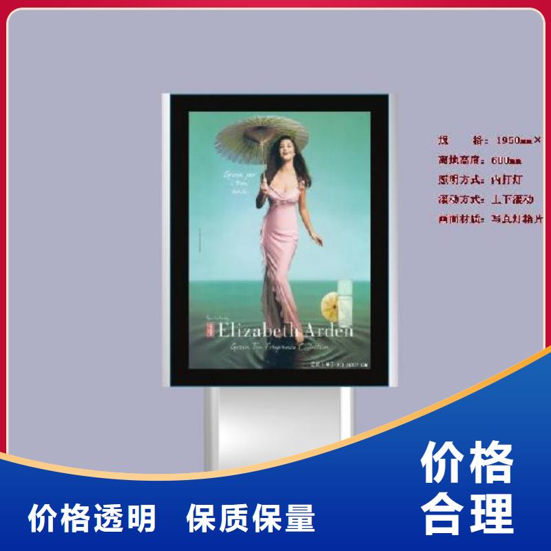 户外灯箱灯杆灯箱厂家价格