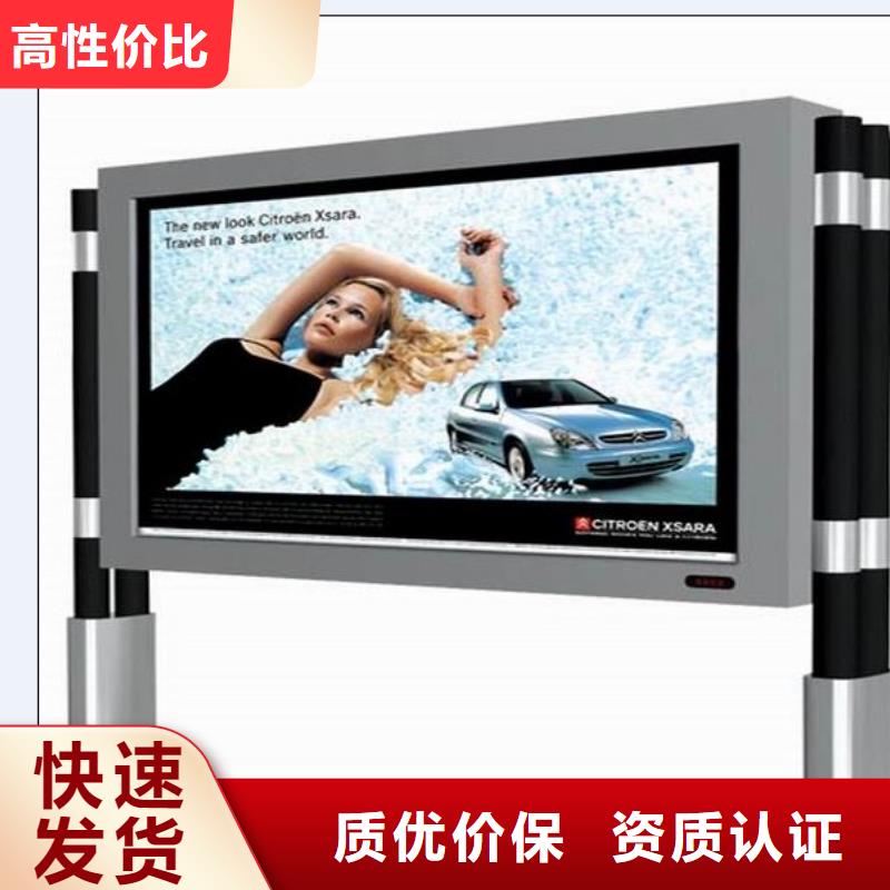 户外灯箱直销实力雄厚