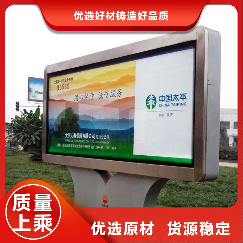 户外灯箱直销实力雄厚