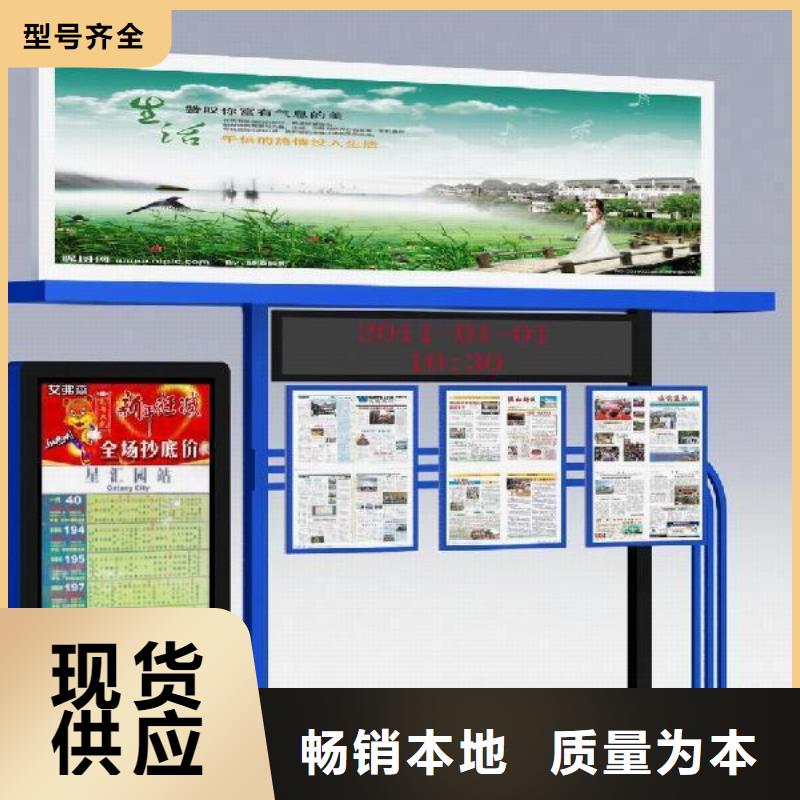 广告灯箱立式广告牌支持定制