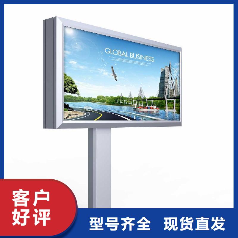 户外灯箱定制放心购买