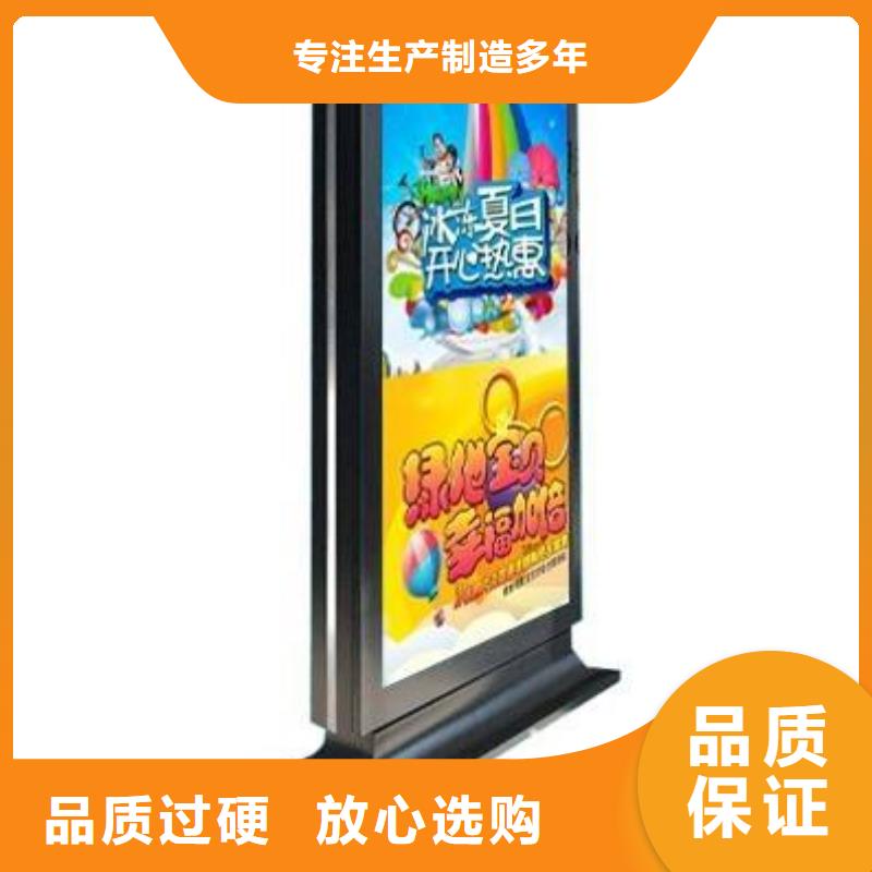 户外灯箱直销在线咨询