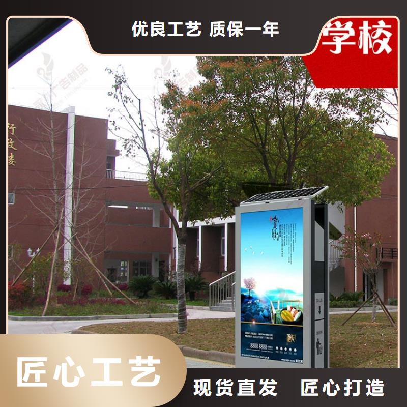 广告灯箱立式广告牌支持定制