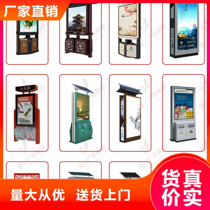 滚动灯箱定制源头厂家