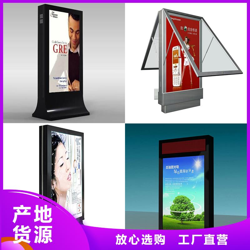 大型滚动灯箱常用指南