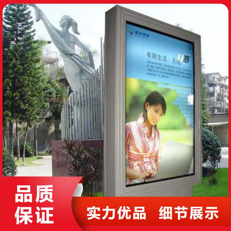 大型滚动灯箱价格