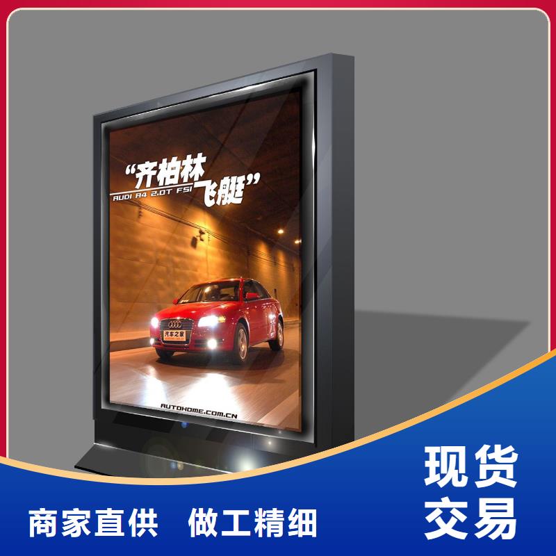 户外灯箱直销实力雄厚