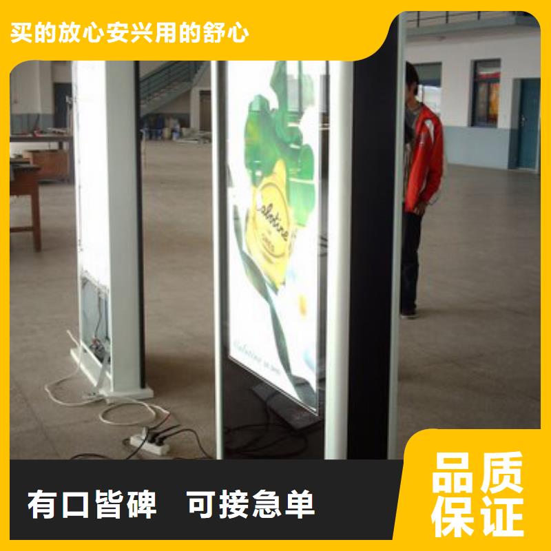 大型滚动灯箱常用指南