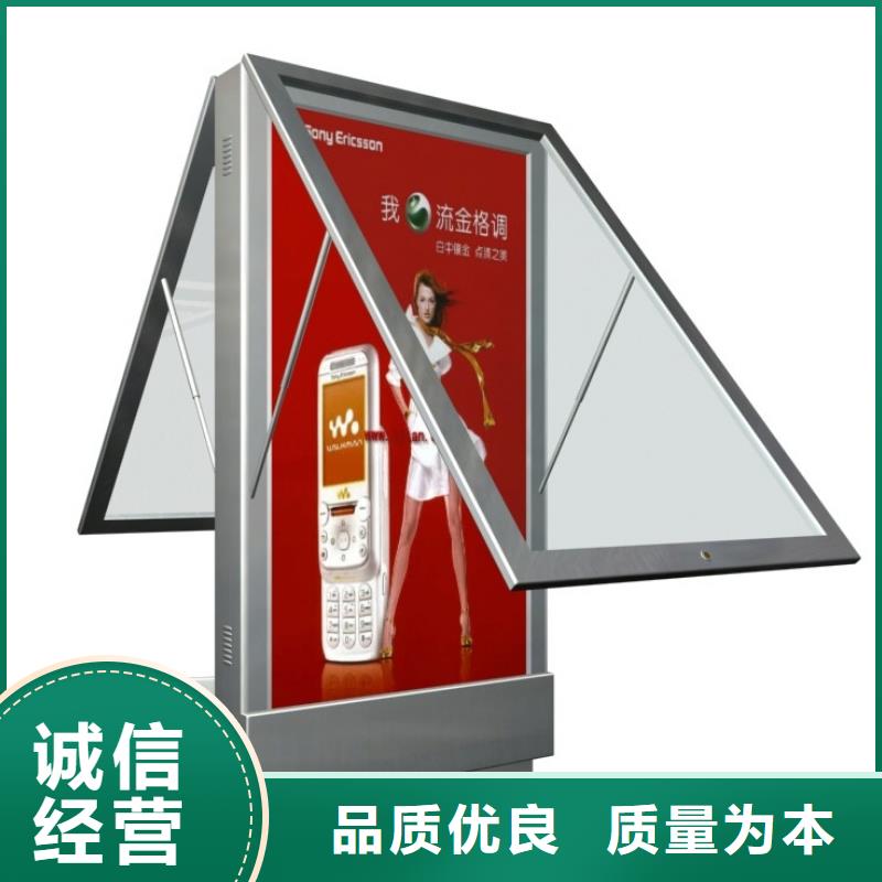 大型滚动灯箱价格