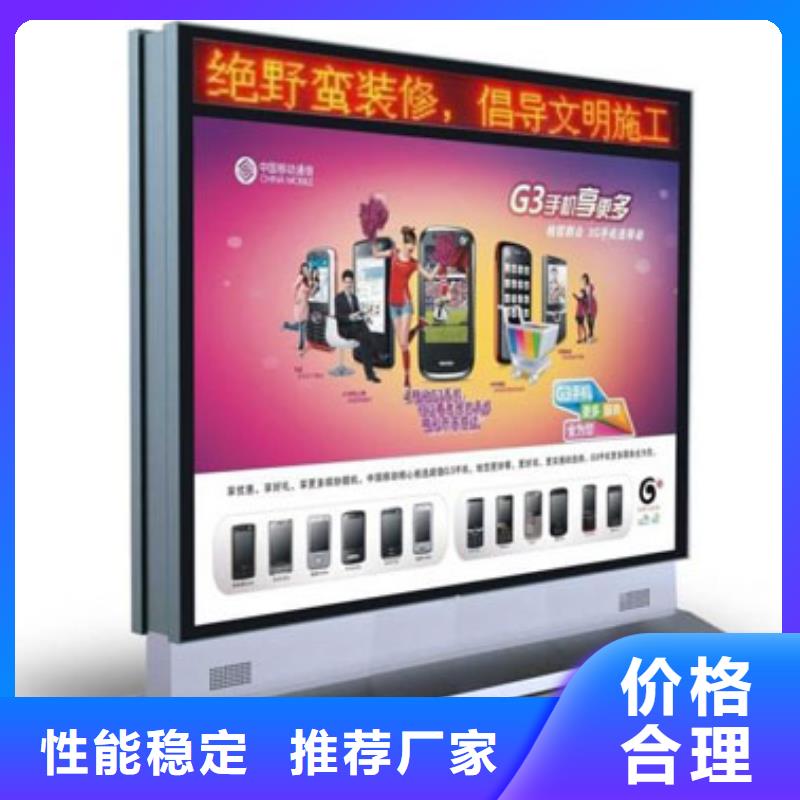 广告灯箱立式广告牌支持定制