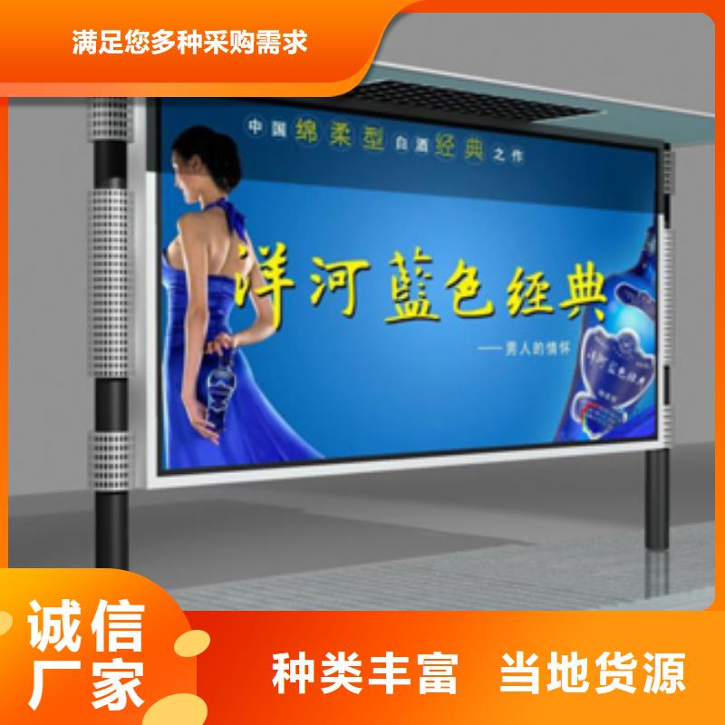 大型滚动灯箱价格