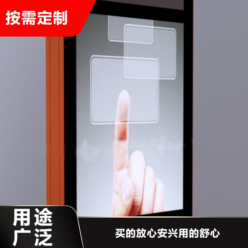 户外灯箱定制放心购买