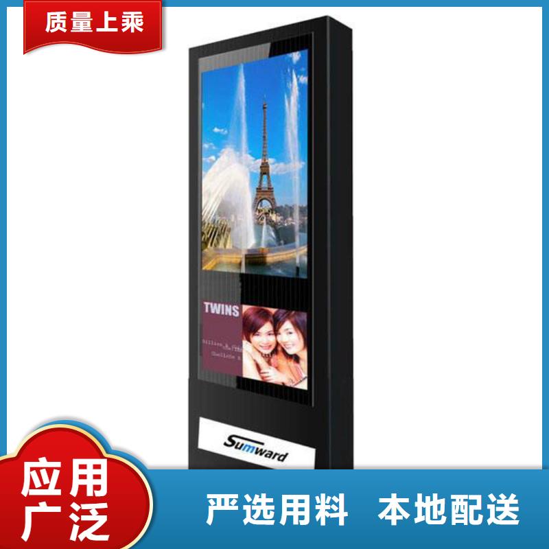 户外防水广告灯箱广告牌施工团队