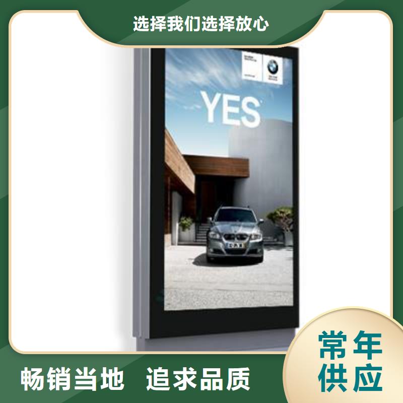 户外防水广告灯箱广告牌施工团队